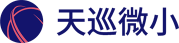 天巡微小 logo