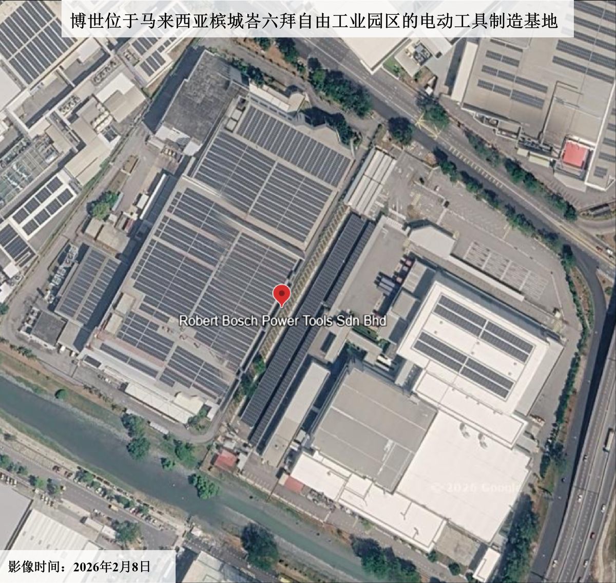 博世集团产业地图-马来西亚（图片2）