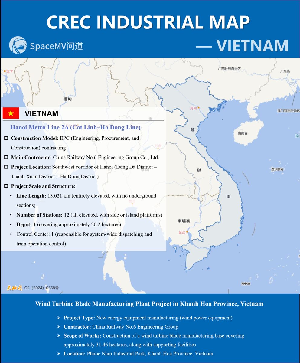 中国中铁产业地图-越南(英文)