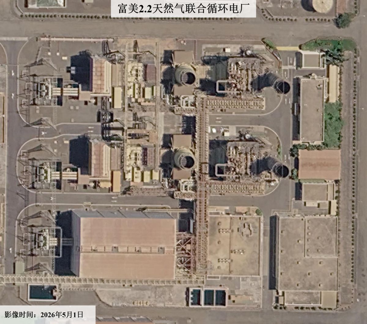 法国电力集团产业地图-越南（图片1）