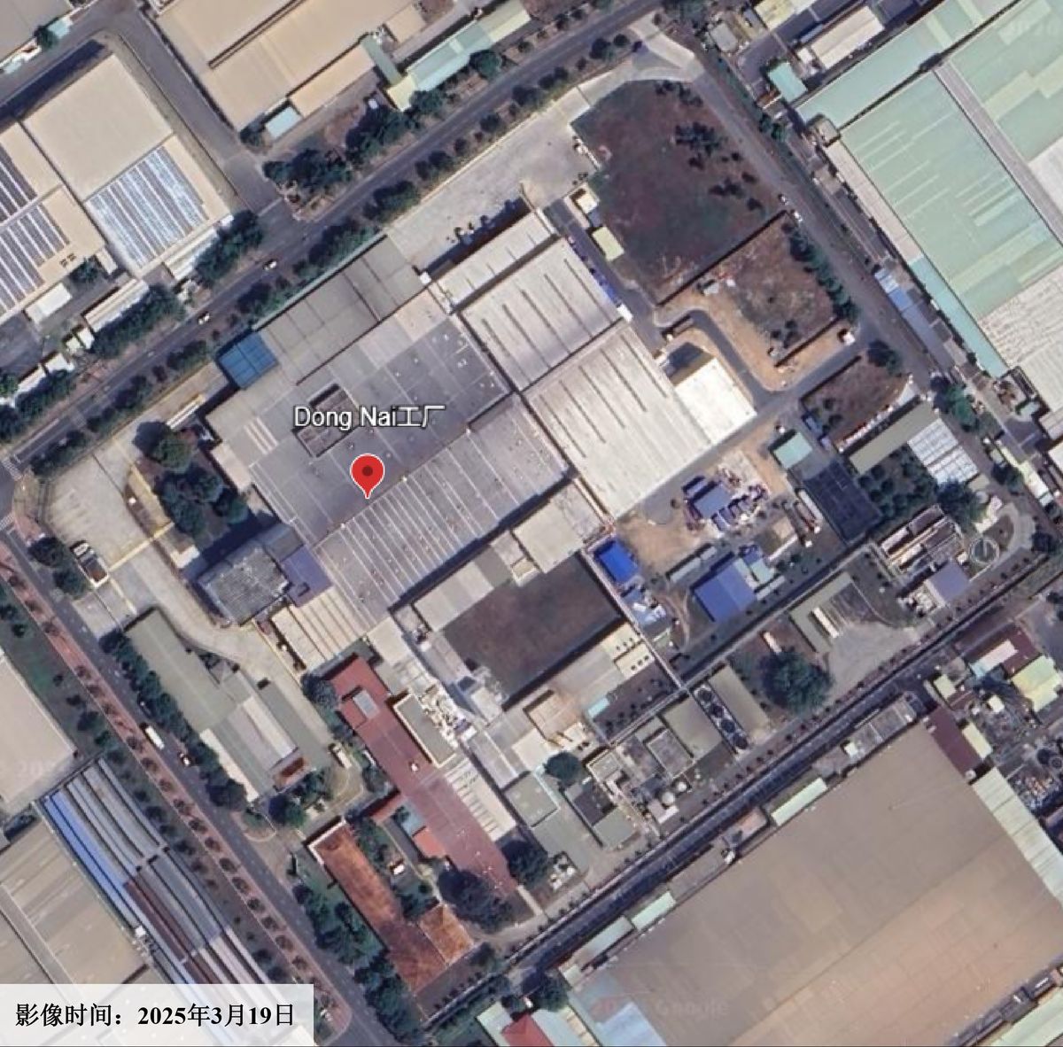 雀巢公司产业地图-越南（图片2）