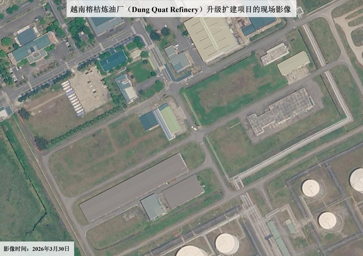 越南榕桔炼油厂升级扩建项目的卫星影像