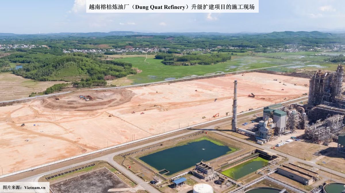 越南榕桔炼油厂升级扩建项目的施工现场