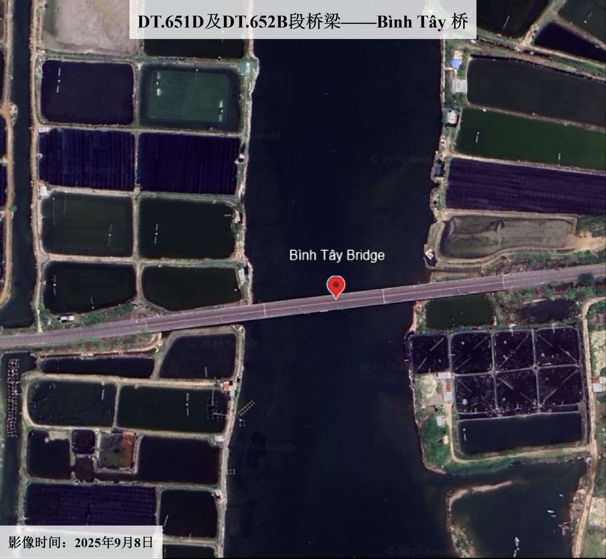 【商机雷达】越南交通基建持续发力（图片3）